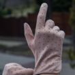 Women's suede leather unlined gloves